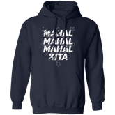 Mahal Na Mahal Na Mahal Kita Unisex Pullover Hoodie